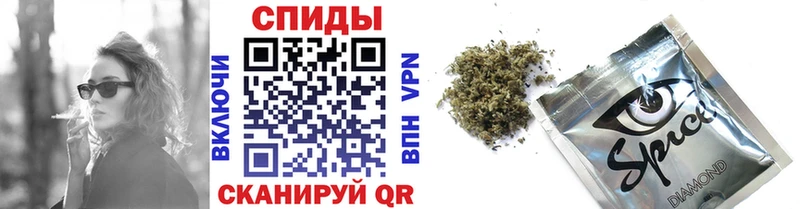 БУТИРАТ 99%  Рославль 