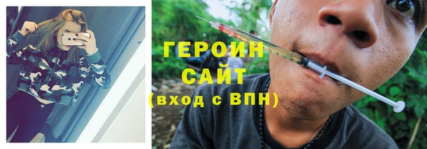 ECSTASY Куйбышев