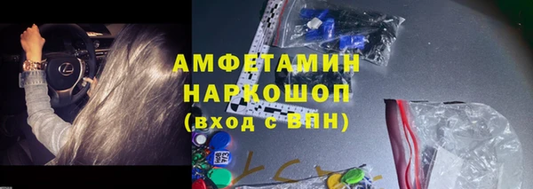 мескалин Кукмор