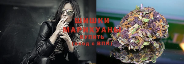а пвп мука Кулебаки