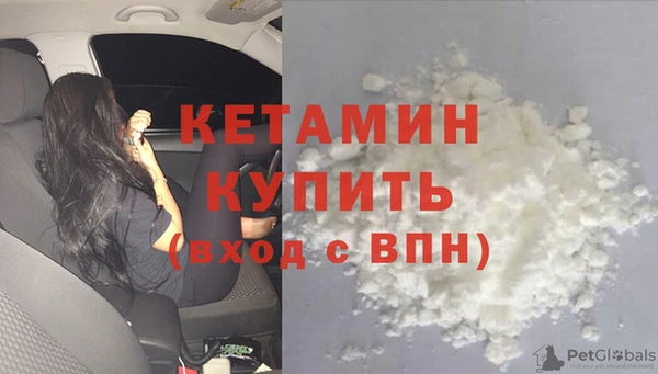 ECSTASY Куйбышев