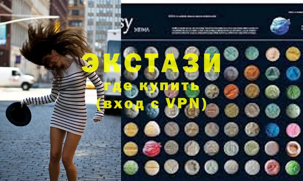 мескалин Кукмор