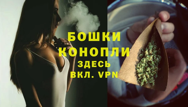 мескалин Кукмор