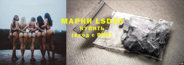 мескалин Кукмор