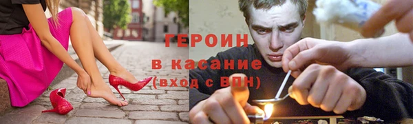 ECSTASY Куйбышев