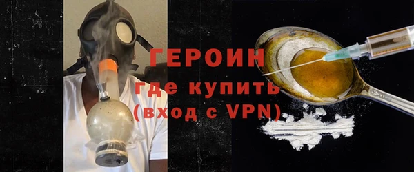 мескалин Кукмор