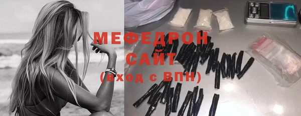 а пвп мука Кулебаки