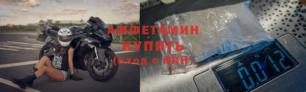 мескалин Кукмор