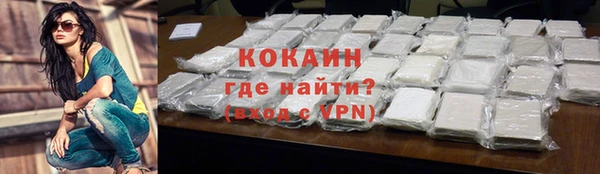 а пвп мука Кулебаки