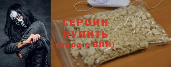 а пвп мука Кулебаки