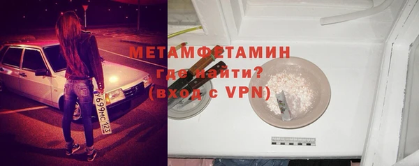 мескалин Кукмор