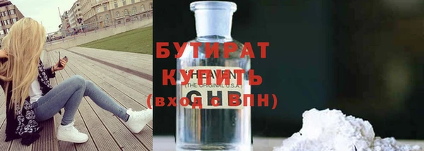 мескалин Кукмор