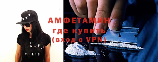мескалин Кукмор