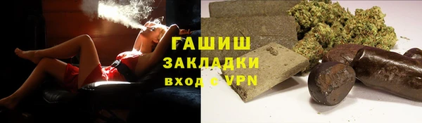 а пвп мука Кулебаки