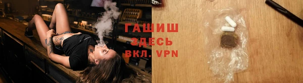 мескалин Кукмор