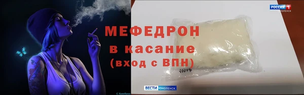 а пвп мука Кулебаки