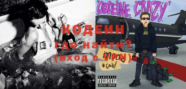 мескалин Кукмор