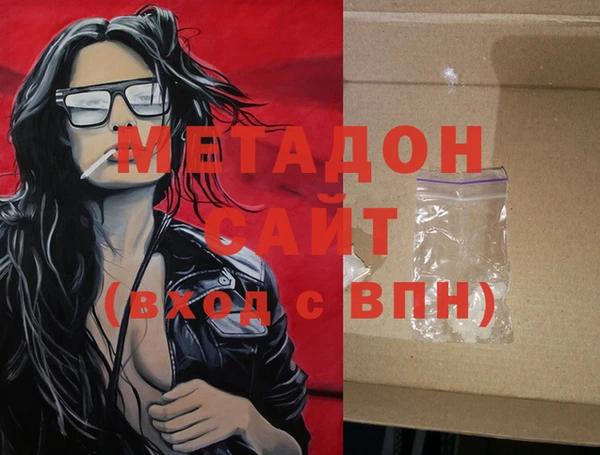 а пвп мука Кулебаки