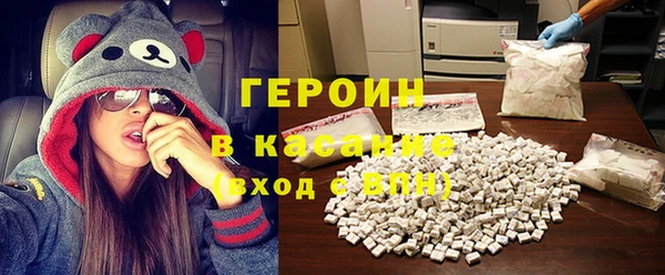мескалин Кукмор