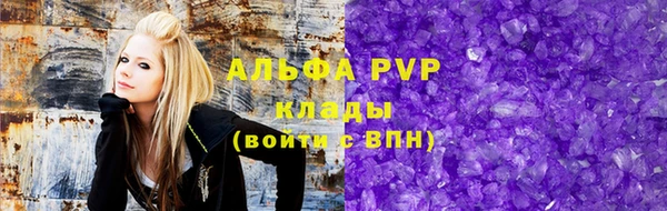 мескалин Кукмор