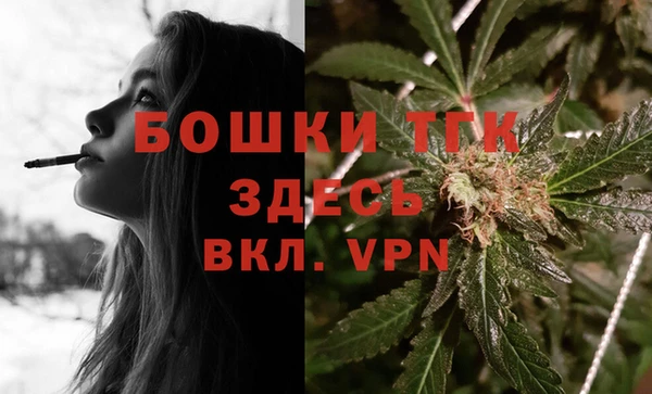 мескалин Кукмор