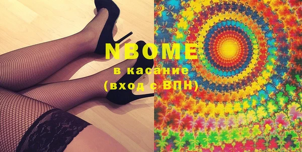 а пвп мука Кулебаки