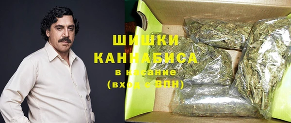 мескалин Кукмор