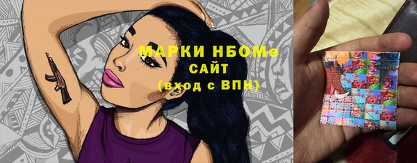 мескалин Кукмор