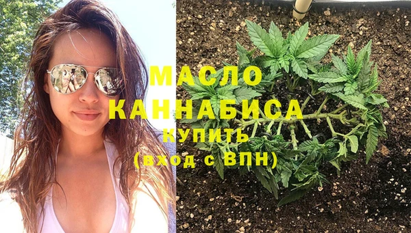 ECSTASY Куйбышев