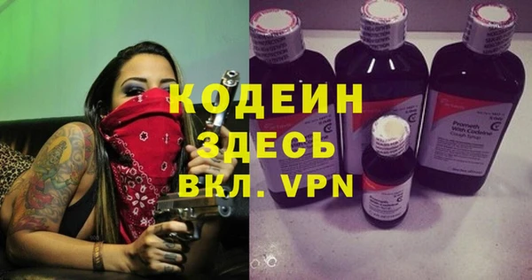 а пвп мука Кулебаки
