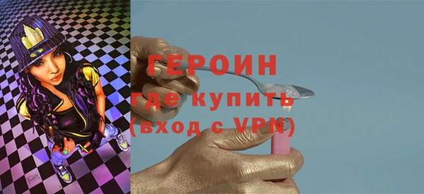 ECSTASY Куйбышев