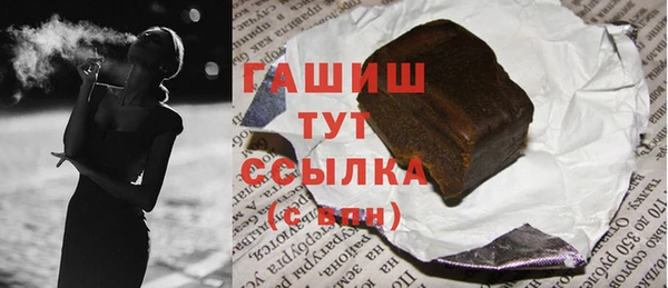 ECSTASY Куйбышев