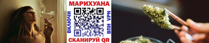 KRAKEN онион  закладка  Рославль  Канабис тримм 